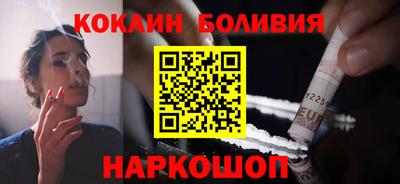 амфетамин Бугуруслан