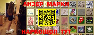 первитин Будённовск