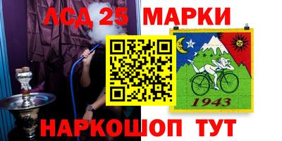 меф VHQ Бузулук