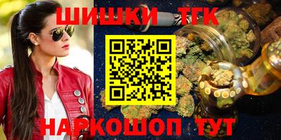 первитин Будённовск