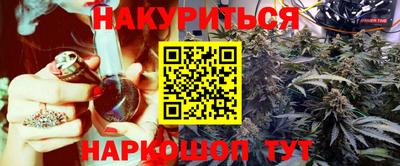 меф VHQ Бузулук