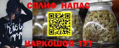 меф VHQ Бузулук