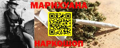 первитин Будённовск