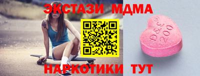 первитин Будённовск