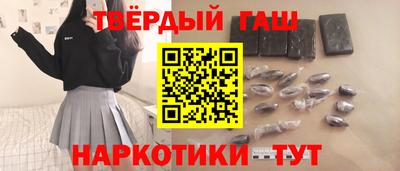 первитин Будённовск