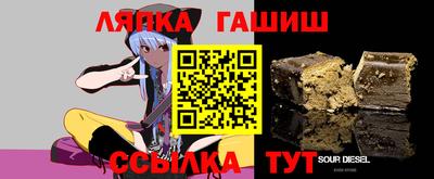 первитин Будённовск