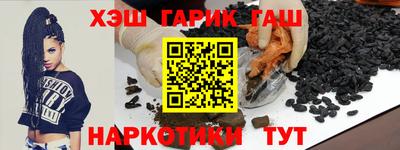 первитин Будённовск
