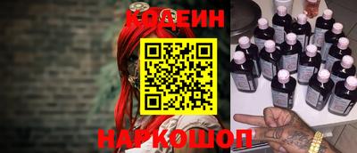 меф VHQ Бузулук