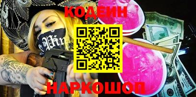 меф VHQ Бузулук