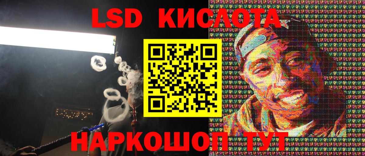 Луховицы  где купить наркотик  Марки N-bome 1,8мг  Вход с VPN  Марки N-bome 1,8мг 